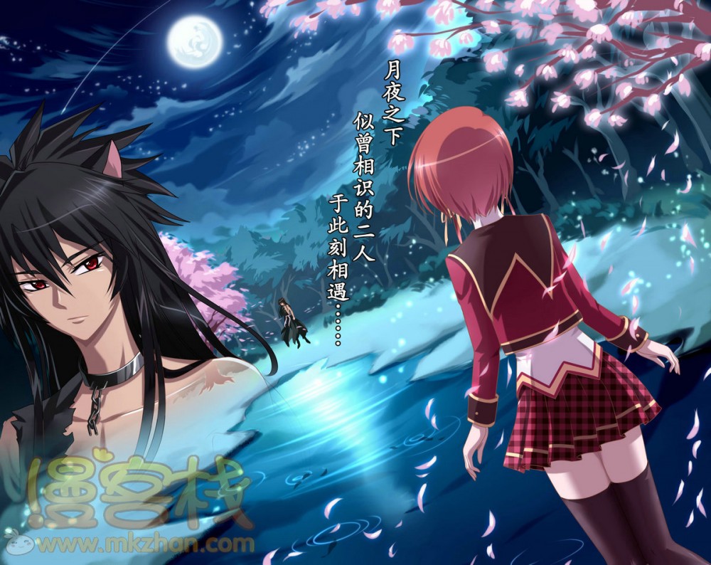 第01话 第23页