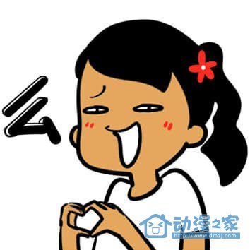 合集第七弹 第11页