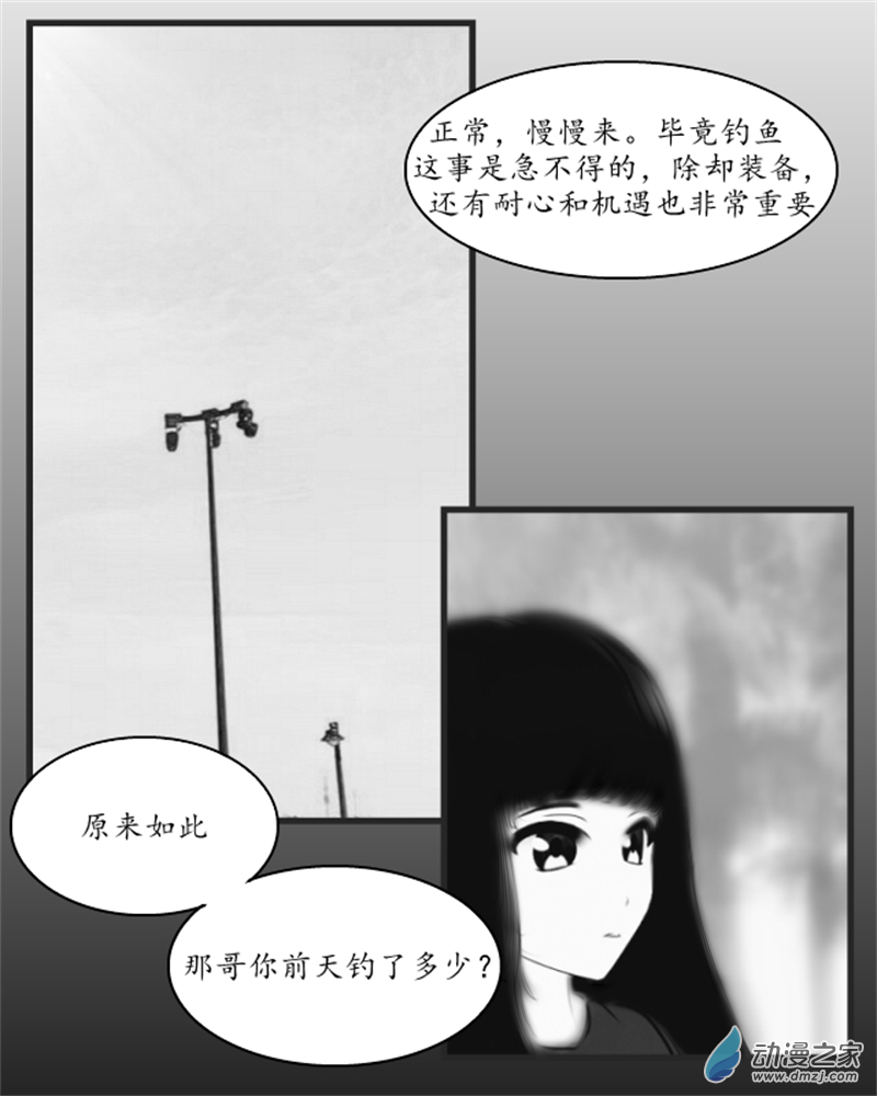 先前测试合集（初识） 第24页