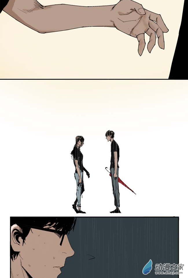 第01话 第23页