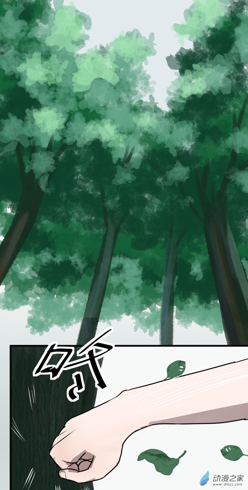 01 第27页