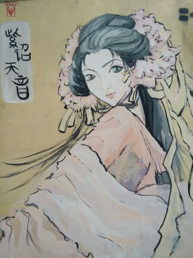第二章 画师 百岁无忧 第1页