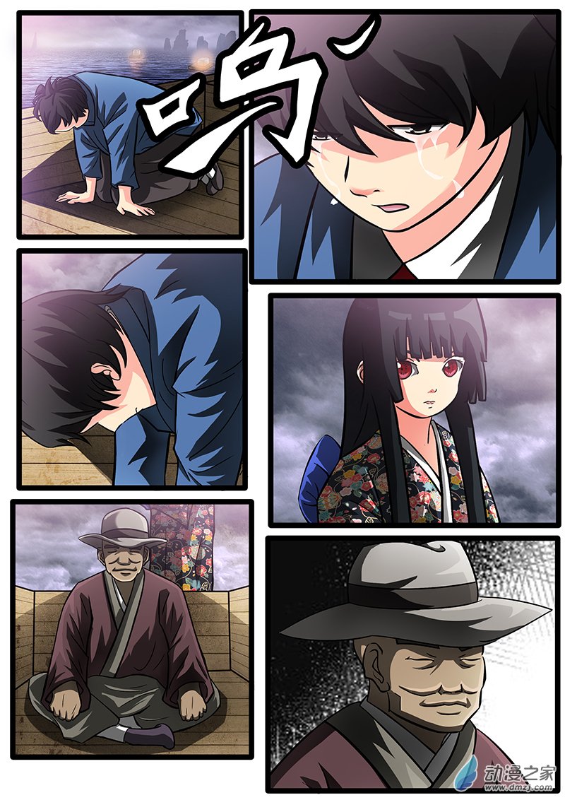 01 第42页