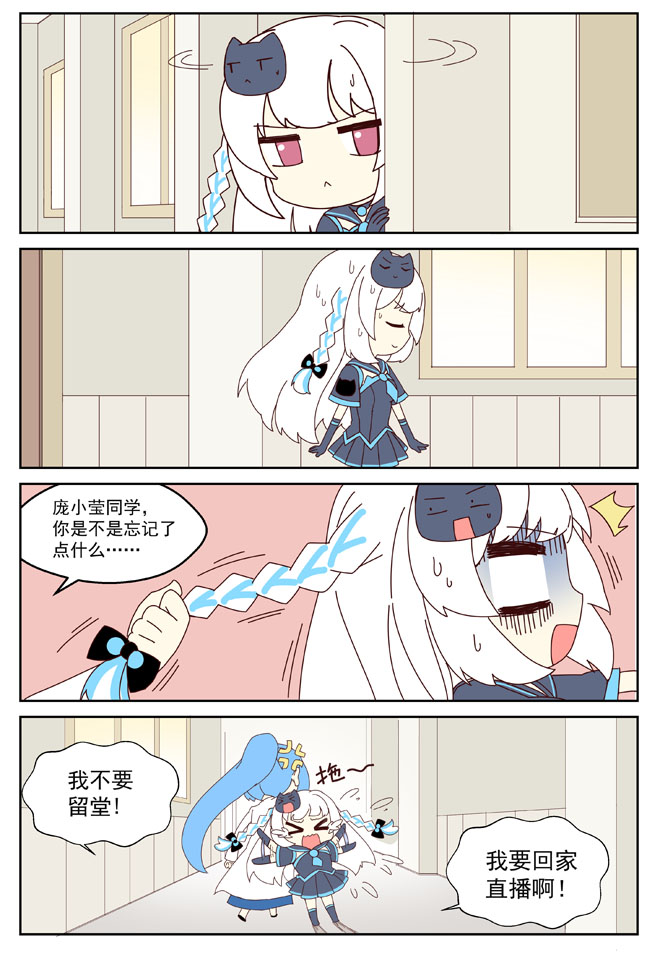 VOL01 第51页